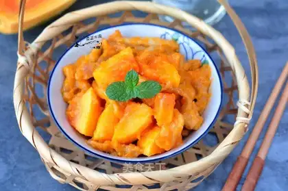 The papaya grunts