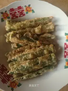 Autumn fried