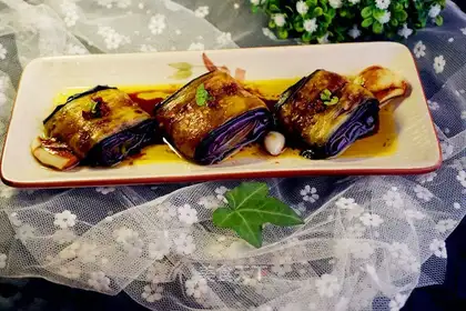 Tasty private eggplant