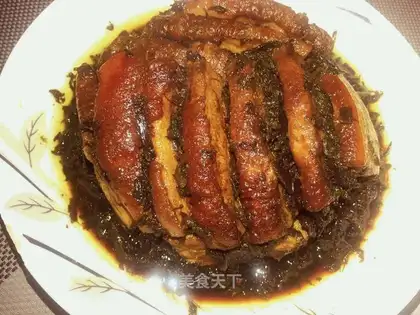 Plum chow