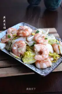 Shrimp fried doll food