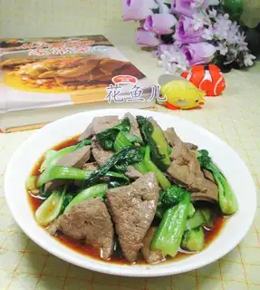 Pork and veal