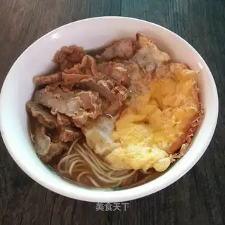 Nutrient noodles