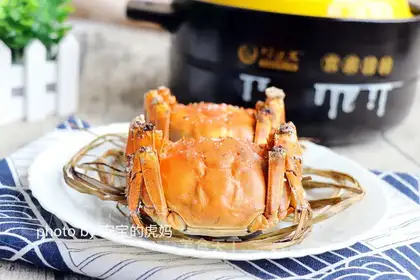 Salt crabs