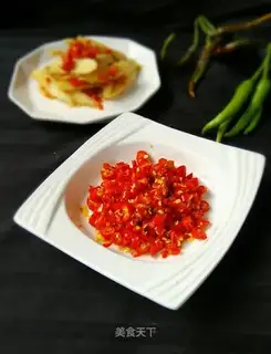 Paprika
