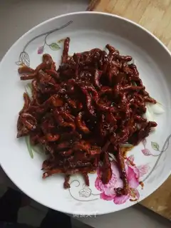 Kyo-su curry