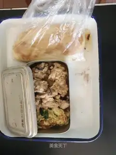 Tombo chicken chest
