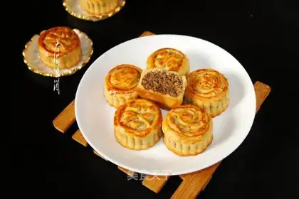 A purple moon cake
