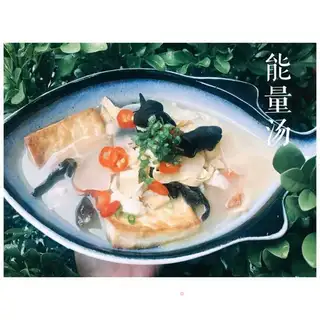 Chicken oil, soybeans, radish energy soup