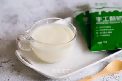 Artisanal yogurt