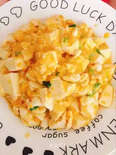 Crab butter tofu