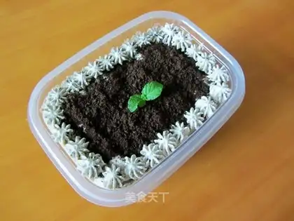 Salt cream box cake