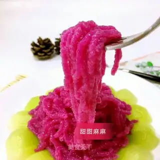 The baby's noodle