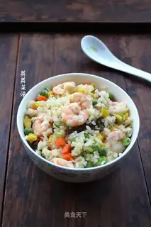 Shrimp rice