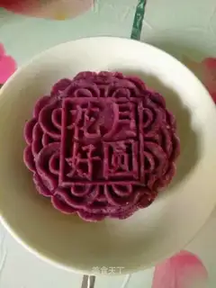 The potato moon cake