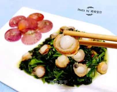 Spinach platter