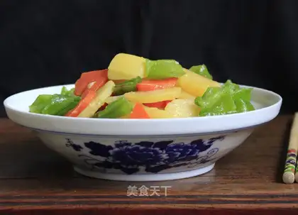 Pepper potato chips