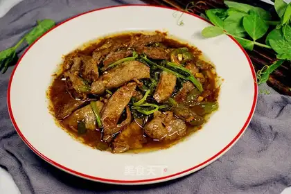 Jealousy liver