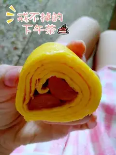 Ham egg rolls