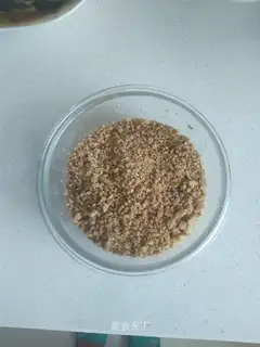 Sesame pecan salt