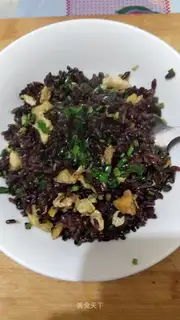 Black rice