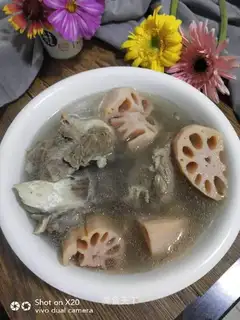 Lian's bone soup