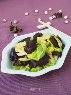 Black Muer makes cabbage