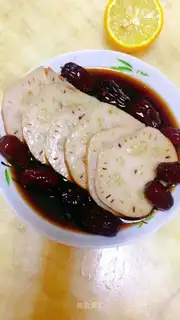 Snack rice