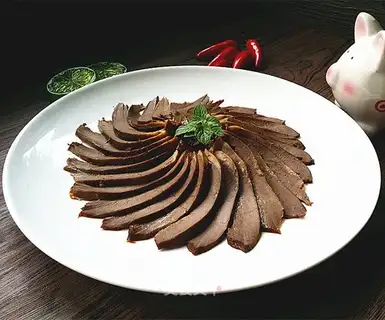 Spicy pig heart