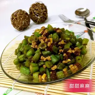 The last four season beans