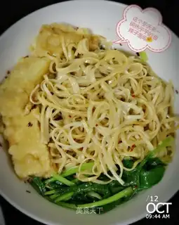 Oily noodles