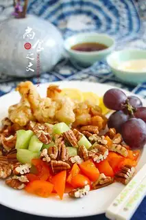 Beagan fried shrimp and vegetable salad