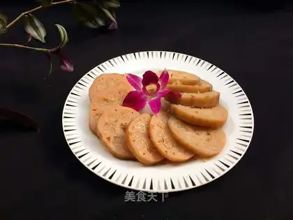 Cinnamon rice