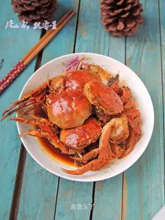 Spicy Krabs