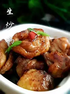 Fried chicken