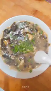Fresh vegetable congee