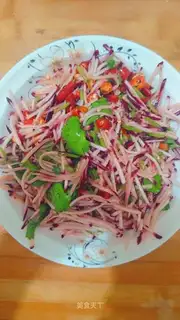 The radish