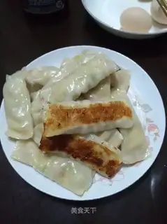 Fried tofu