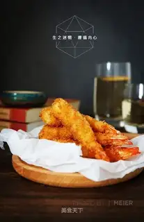 Shrimp