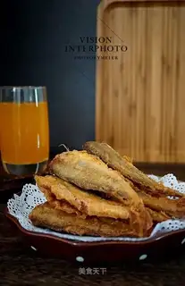 Fried yellowfish