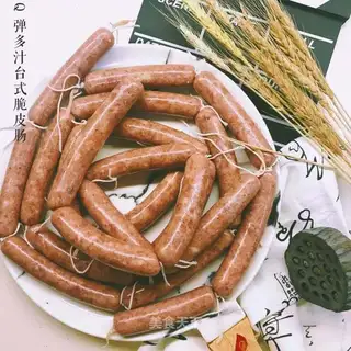 Desktop pretzels