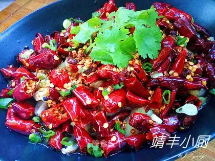 Spicy fish