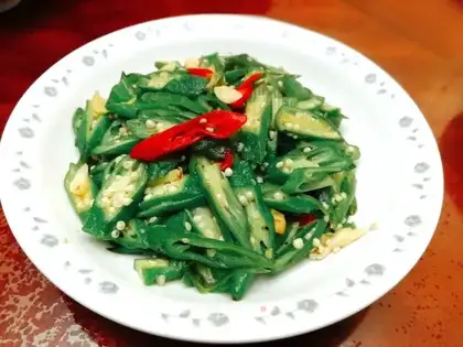 Chili fried accelerants
