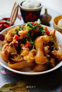 Hot pig hoof