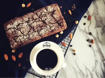 Nut-free coffee pound cake