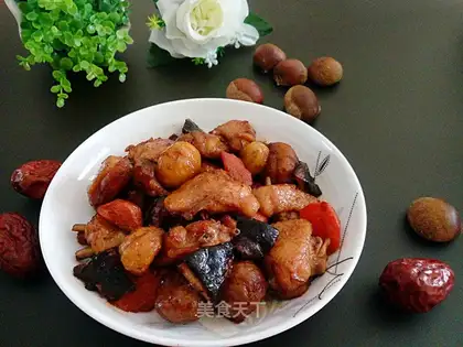 Chestnut chicken wings