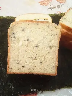 Seat toast