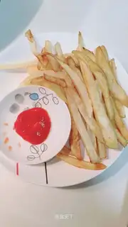 French fries