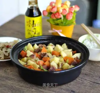 A potato beef with grapefruit