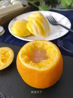 Orange fragrance nest
